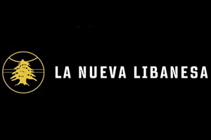 Logo de La Nueva Libanesa, espacio familiar con experiencia culinaria en sabores auténticos del Líbano